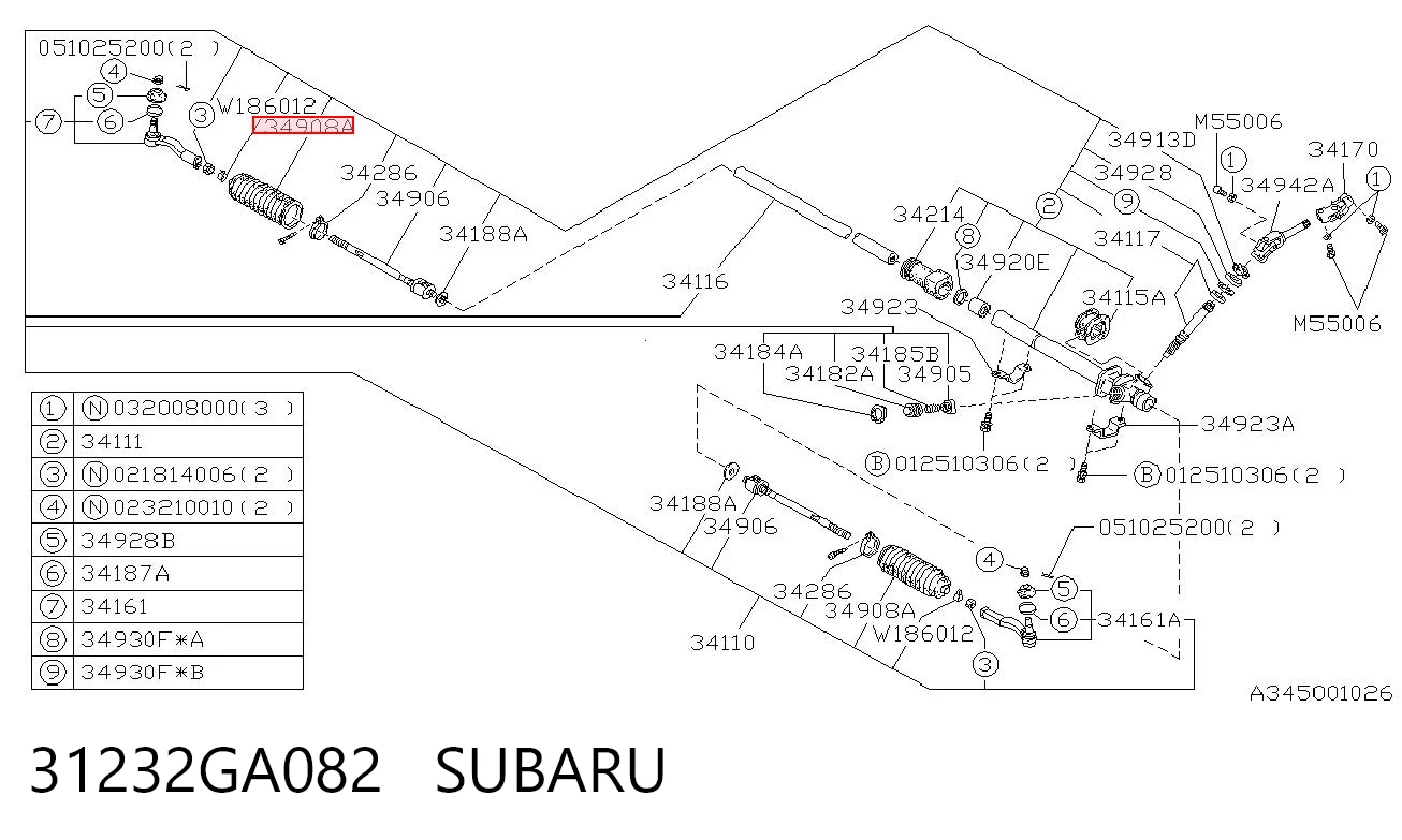 31232GA082 Subaru Bota de proteção do mecanismo de direção (de cremalheira)