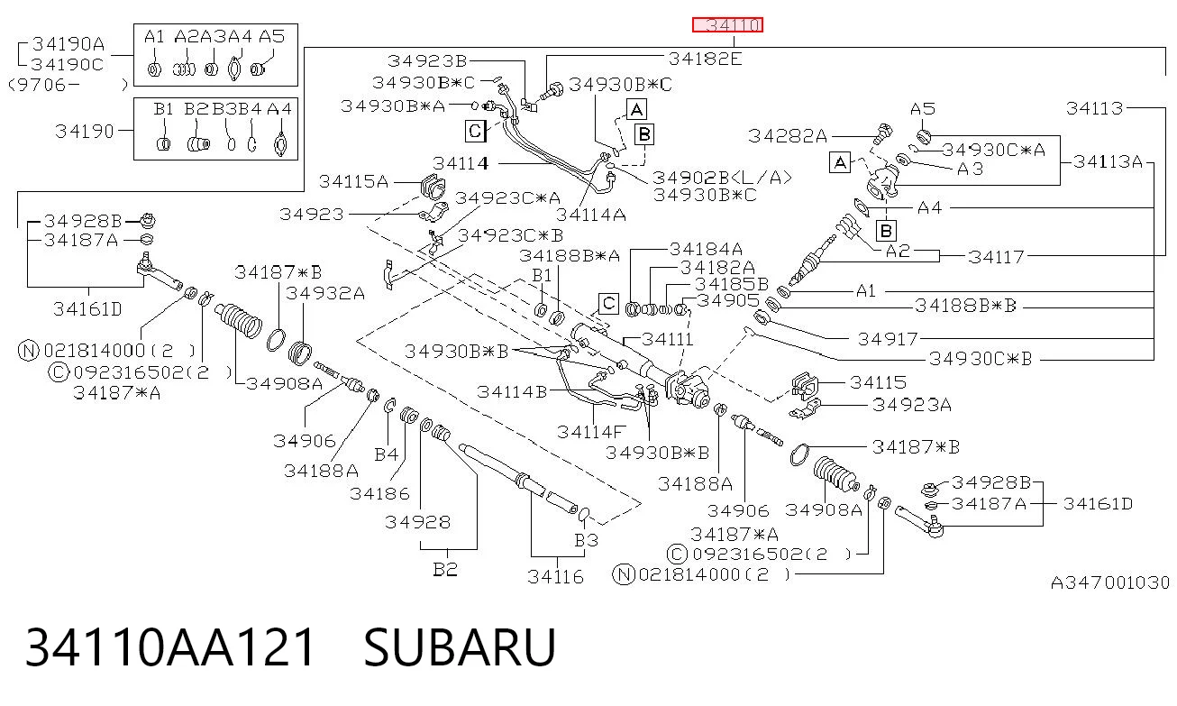 34110AA121 Subaru Cremalheira da direção