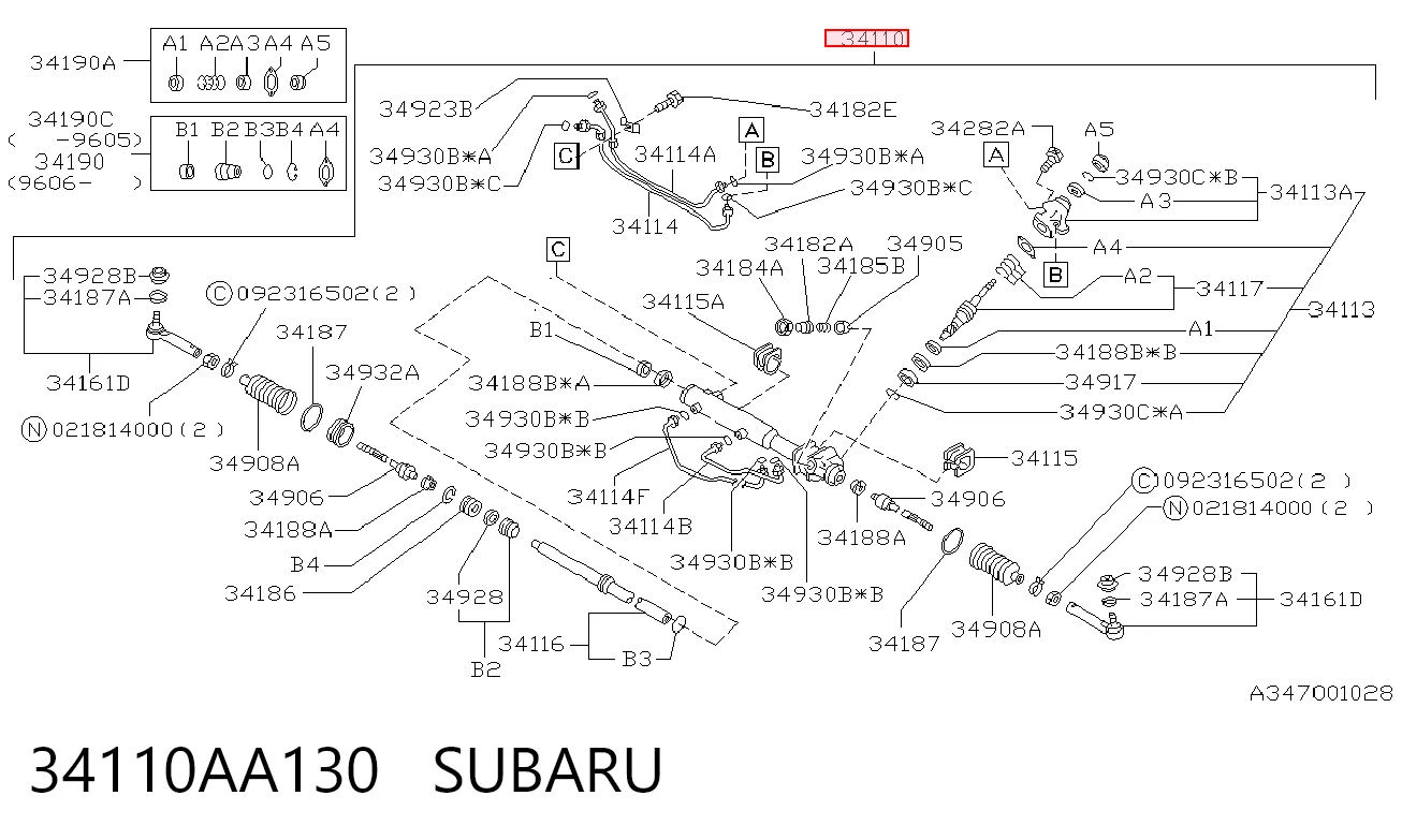 Compre Cremalheira da direção Subaru Impreza 1