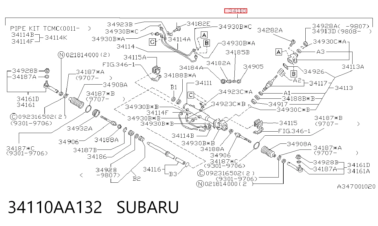 Cremalheira da direção para Subaru Impreza I GF