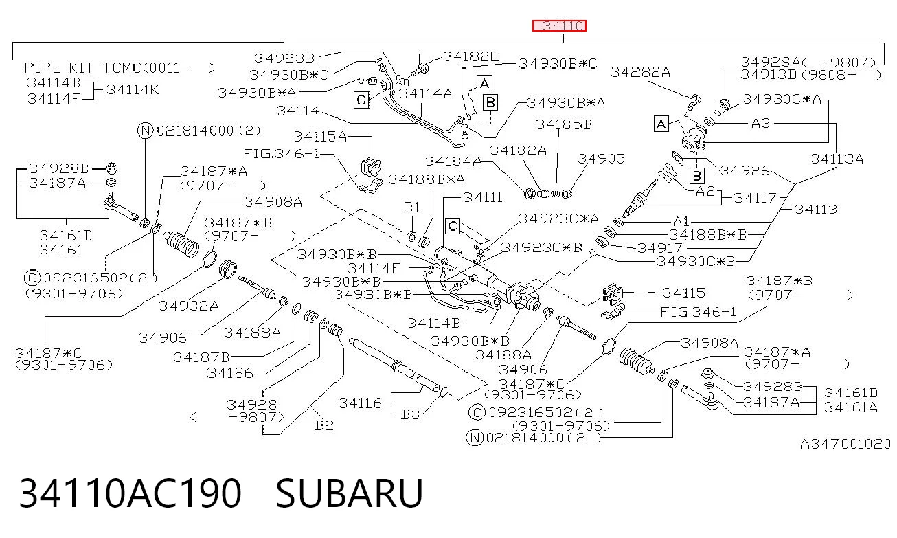  Cremalheira da direção Subaru Impreza I carrinha (GF) (1992 - 2000) I