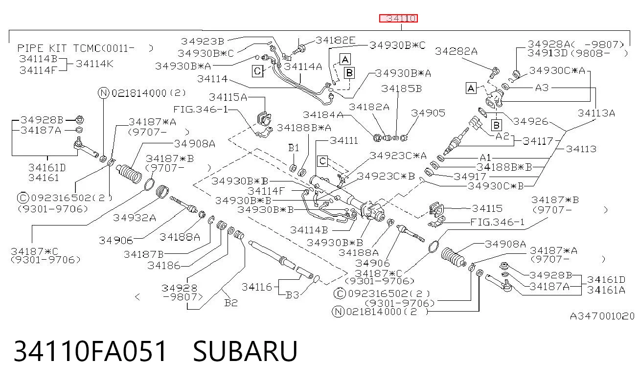Cremalheira da direção para Subaru Forester I S10, SF