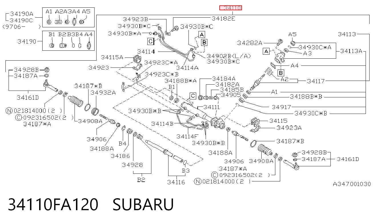 34110FA120 Subaru Cremalheira da direção