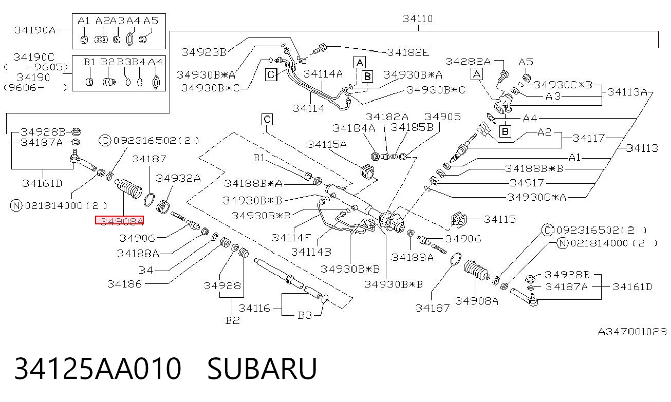 34125AA010 Subaru Bota de proteção do mecanismo de direção (de cremalheira)