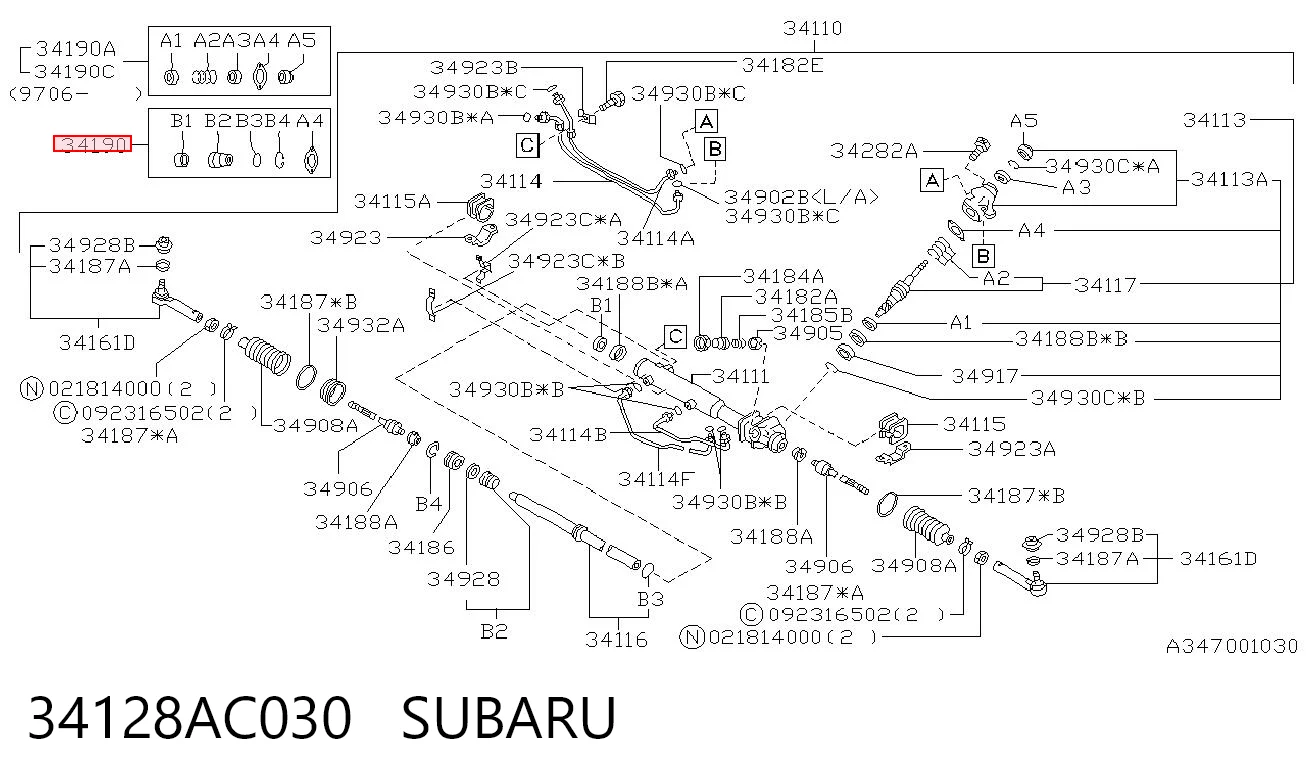34128AC030 Subaru