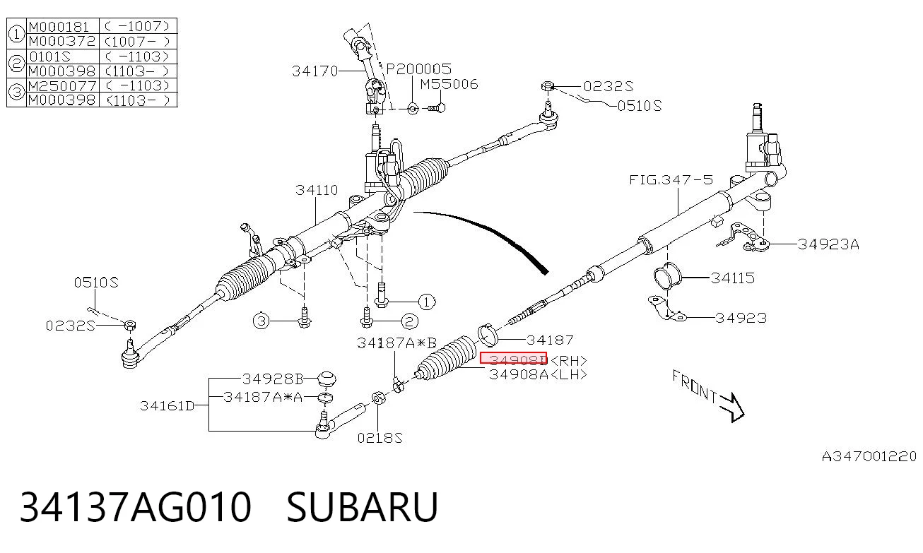 34137AG010 Subaru Bota de proteção do mecanismo de direção (de cremalheira)