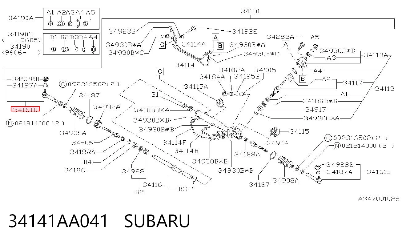 34141AA041 Subaru Ponta externa da barra de direção