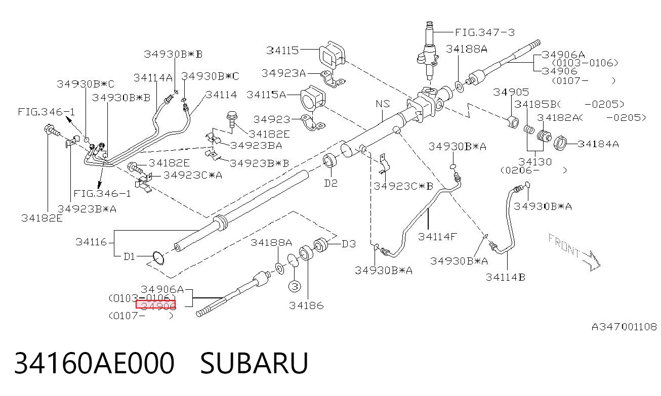 34160AE000 Subaru Tração de direção