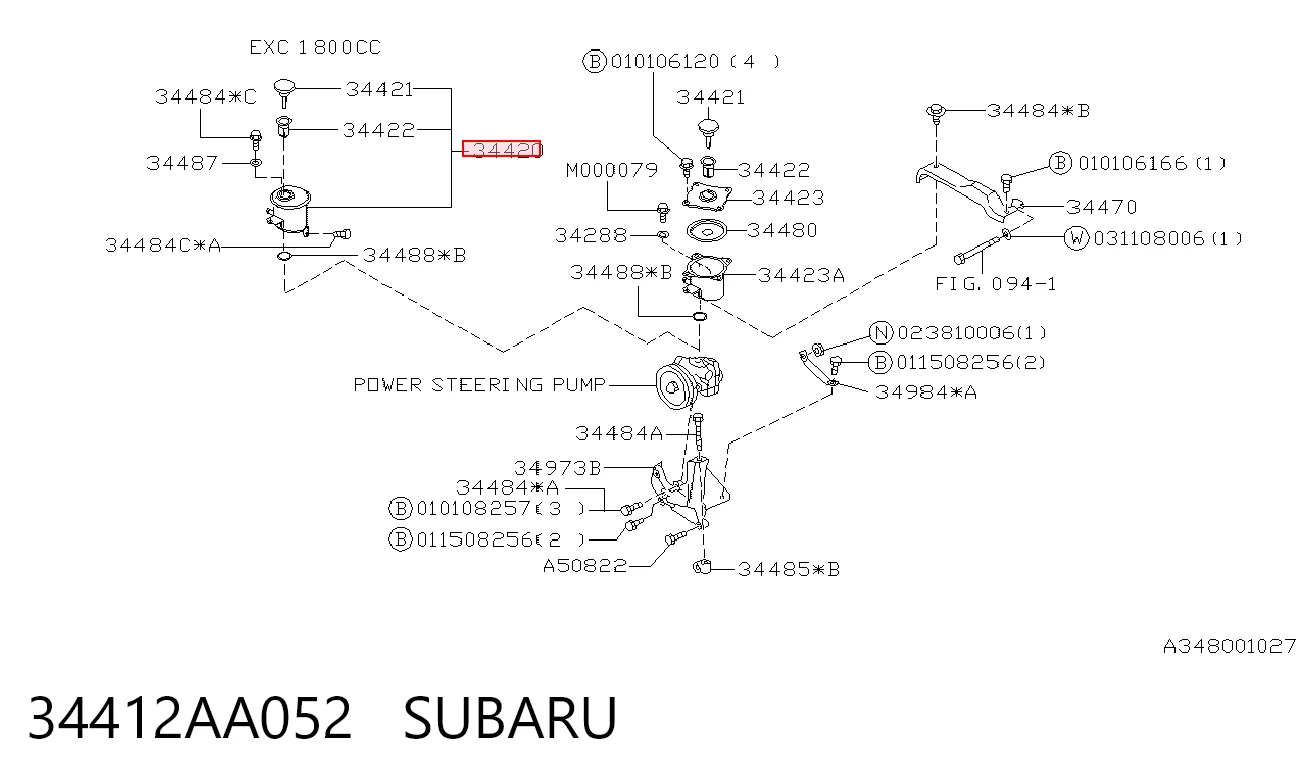 Tanque de bomba da Direção hidrâulica assistida para Subaru Legacy BD, BG