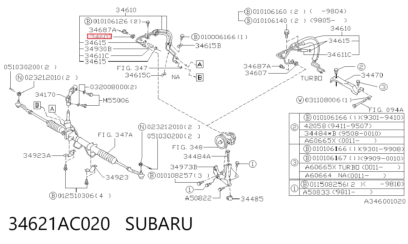 34621AC020 Subaru