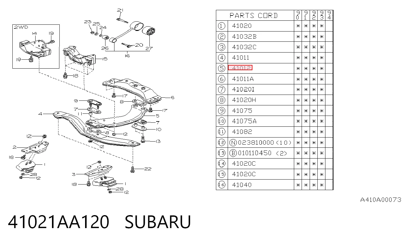 41021AA120 Subaru