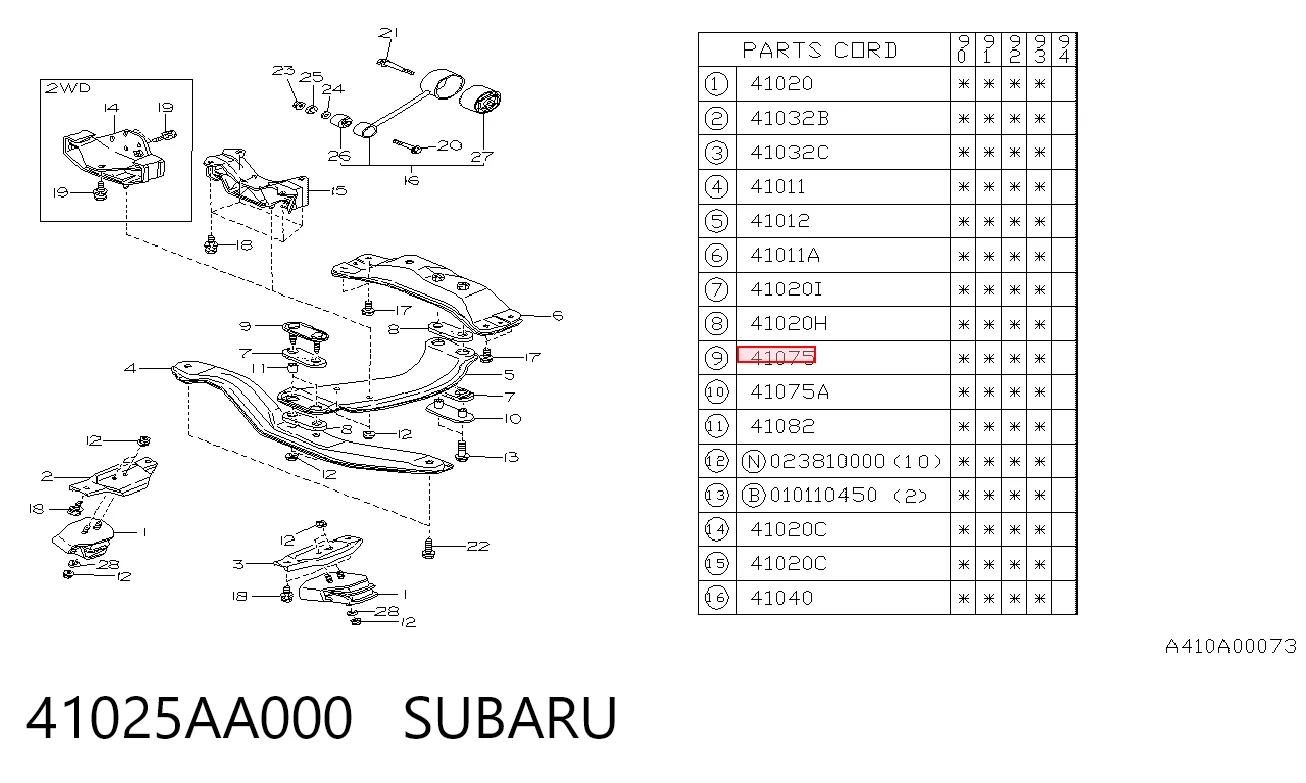 41025AA000 Subaru