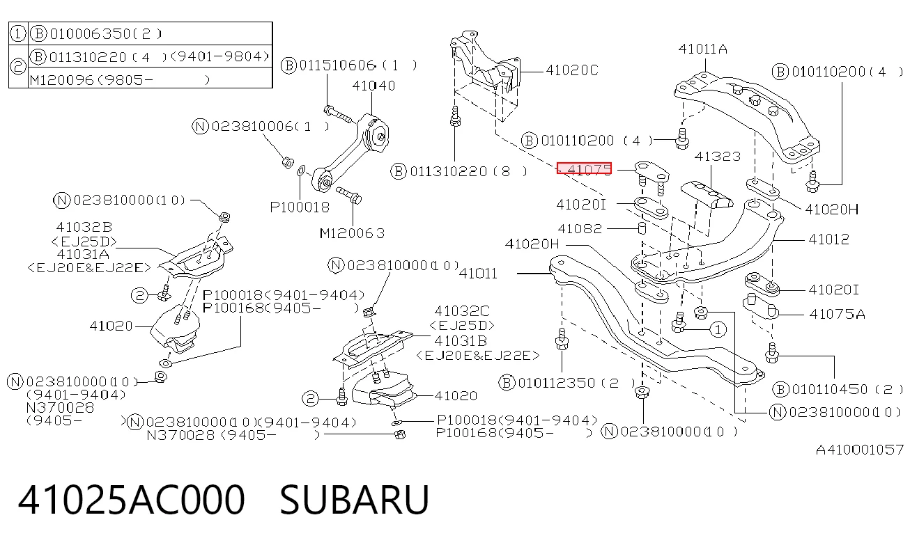 41025AC000 Subaru 