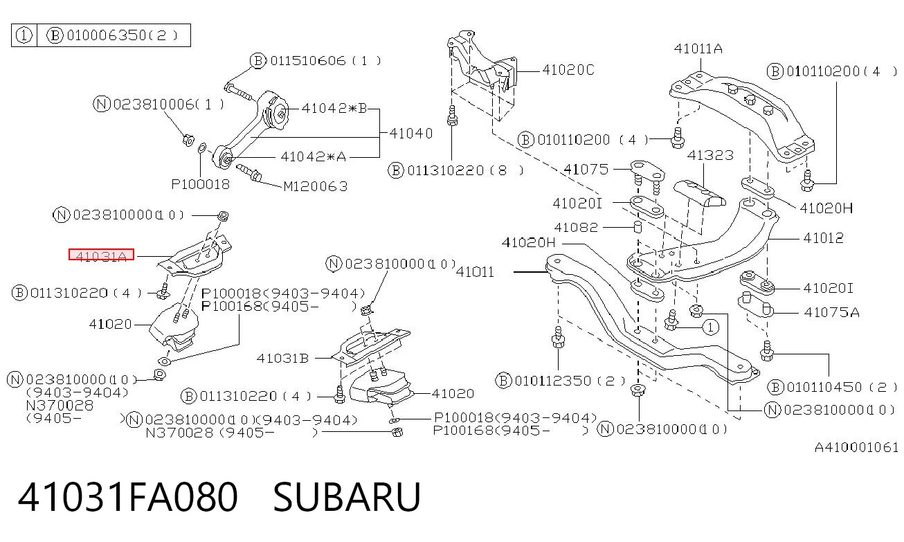 41031FA080 Subaru