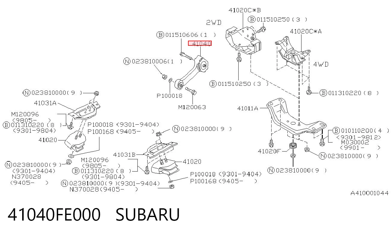 41040FE000 Subaru Coxim (suporte) superior de motor