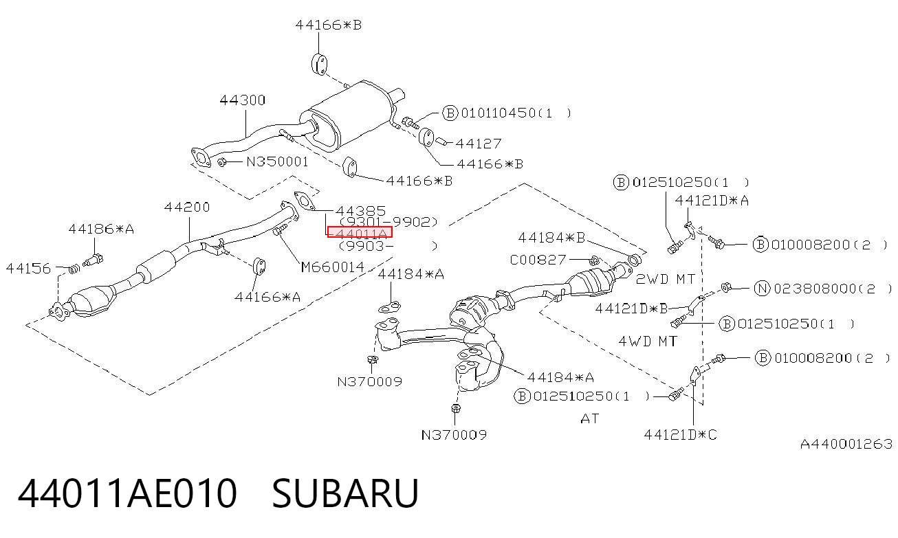 44011AE010 Subaru Vedante de tubo de admissão do silenciador