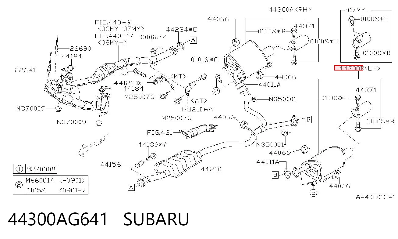 Silenciador, parte traseira Subaru Forester III S12, SH