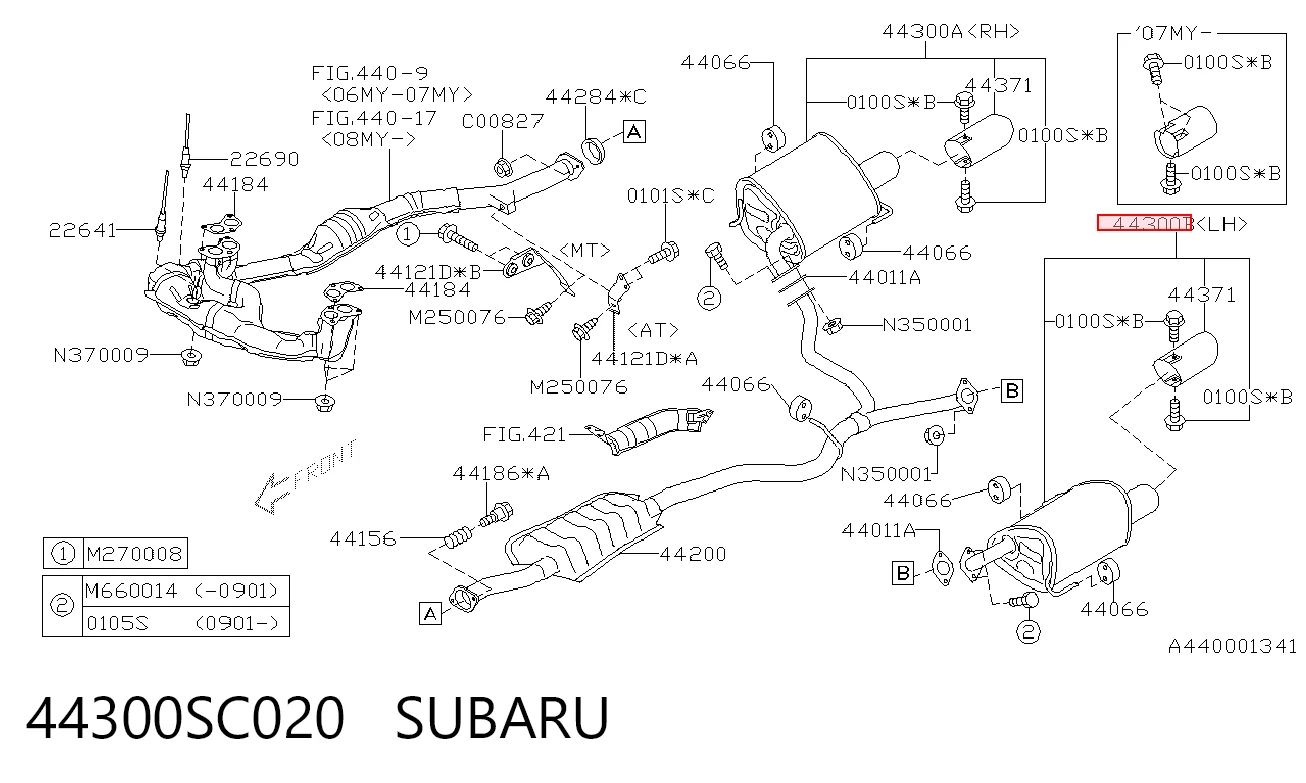 Compre Silenciador, parte traseira Subaru Forester 3