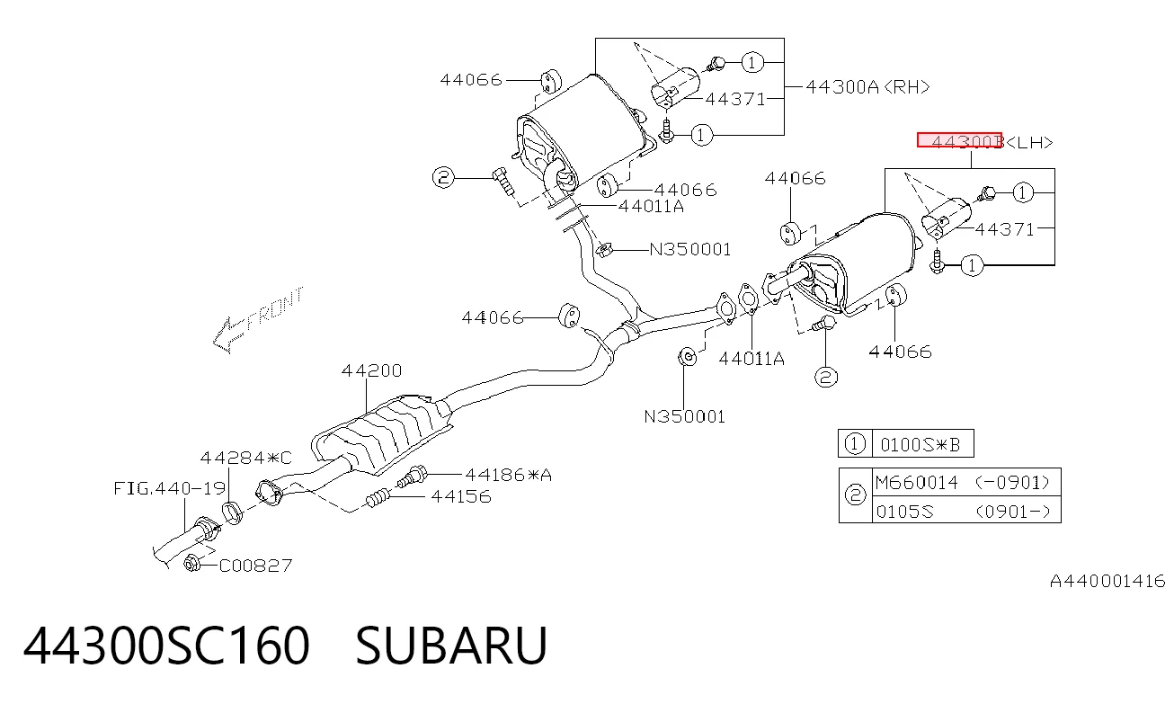 Compre Silenciador, parte traseira Subaru Forester 3