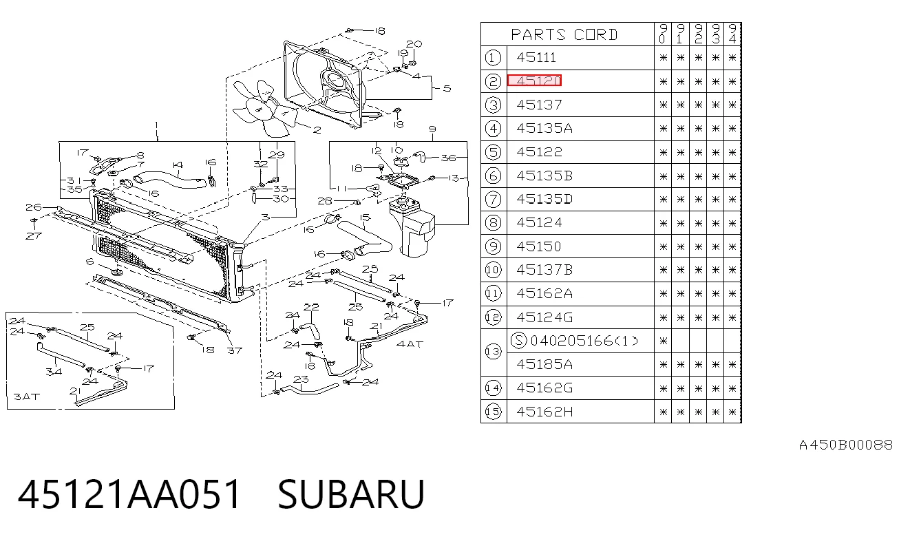 45121AA051 Subaru
