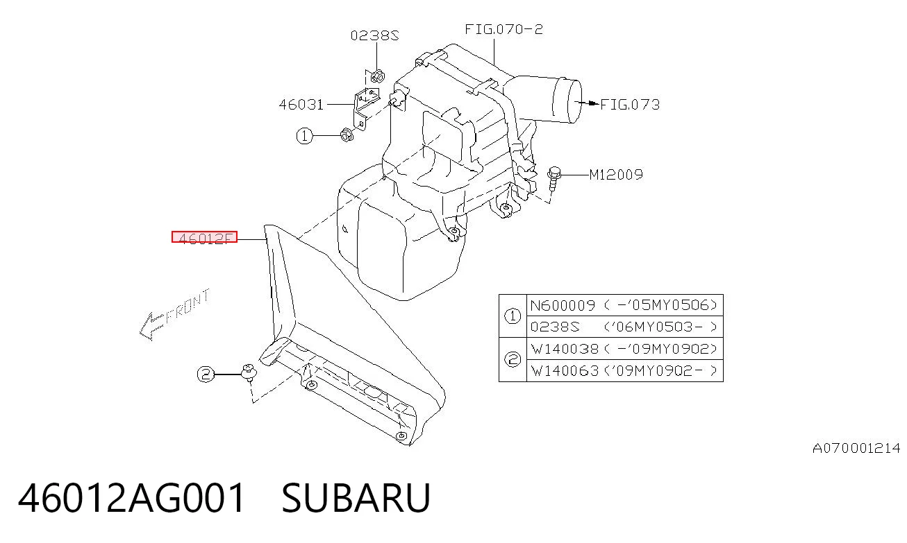 Tomada de ar de filtro de ar para Subaru Legacy IV B13