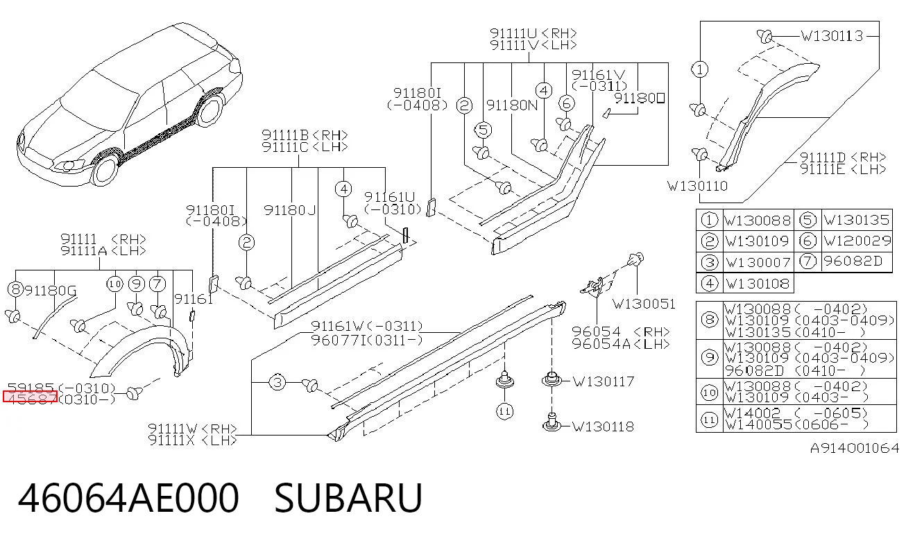 46064AE000 Subaru 