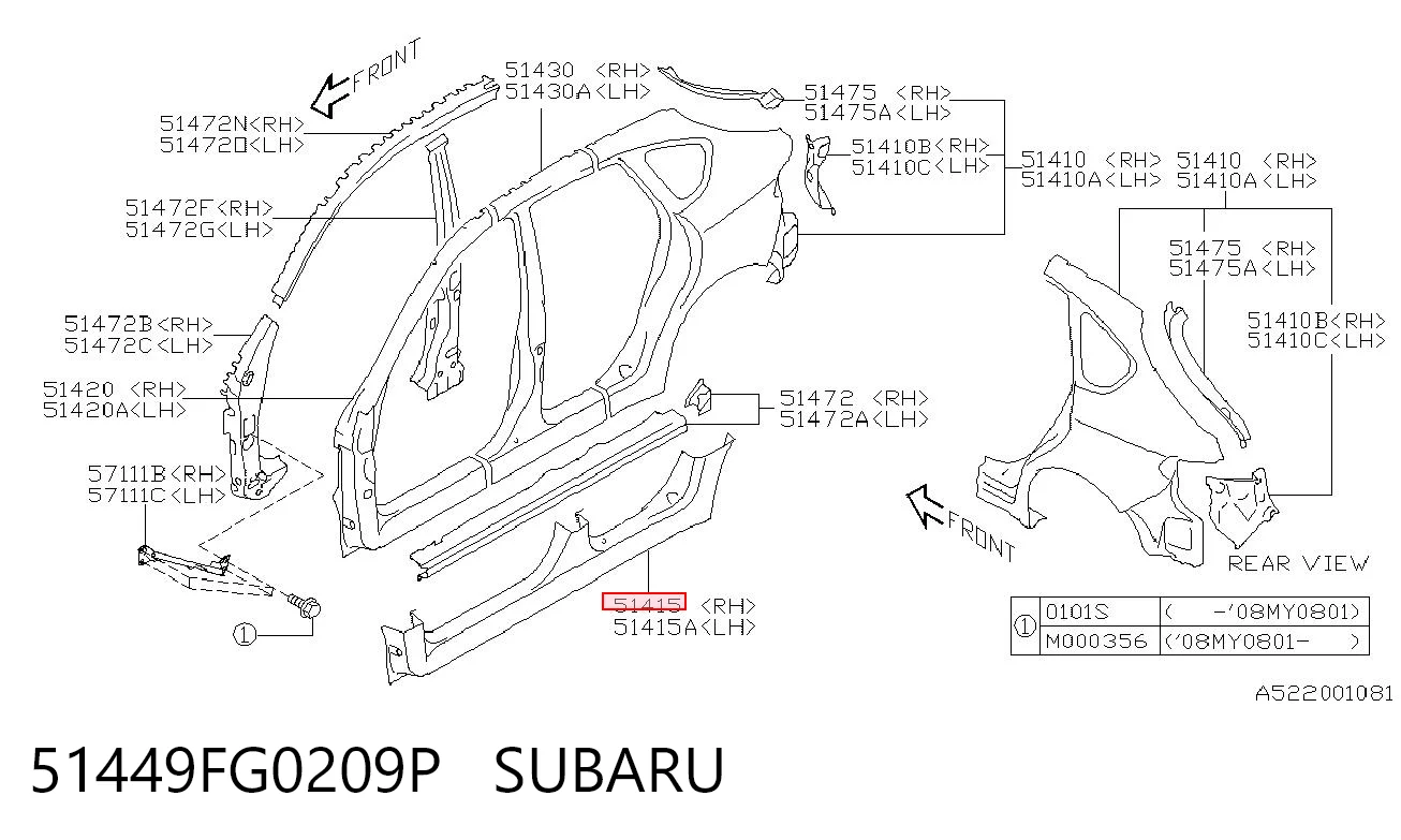 Acesso externo direito Subaru Impreza III GH ao melhor preço