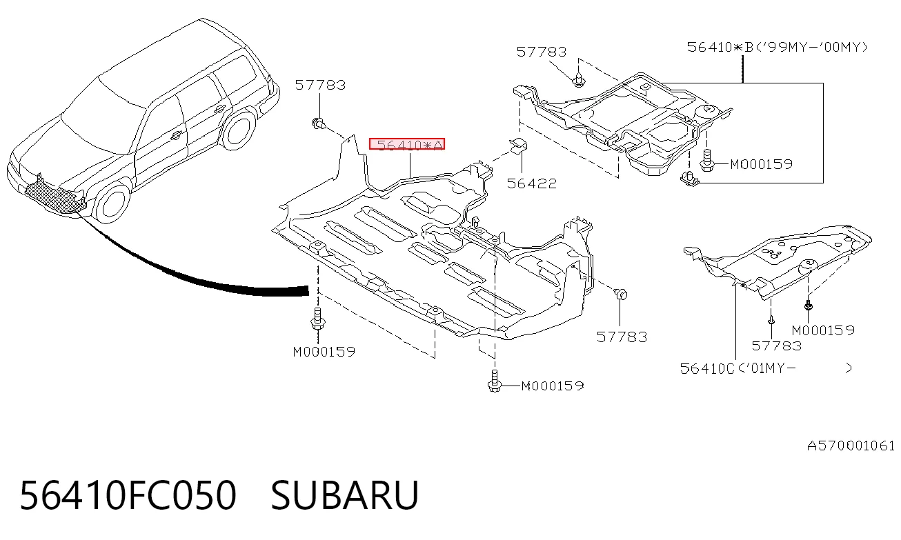 Proteção de motor, de panela (da seção de motor) Subaru Forester I S10, SF ao melhor preço