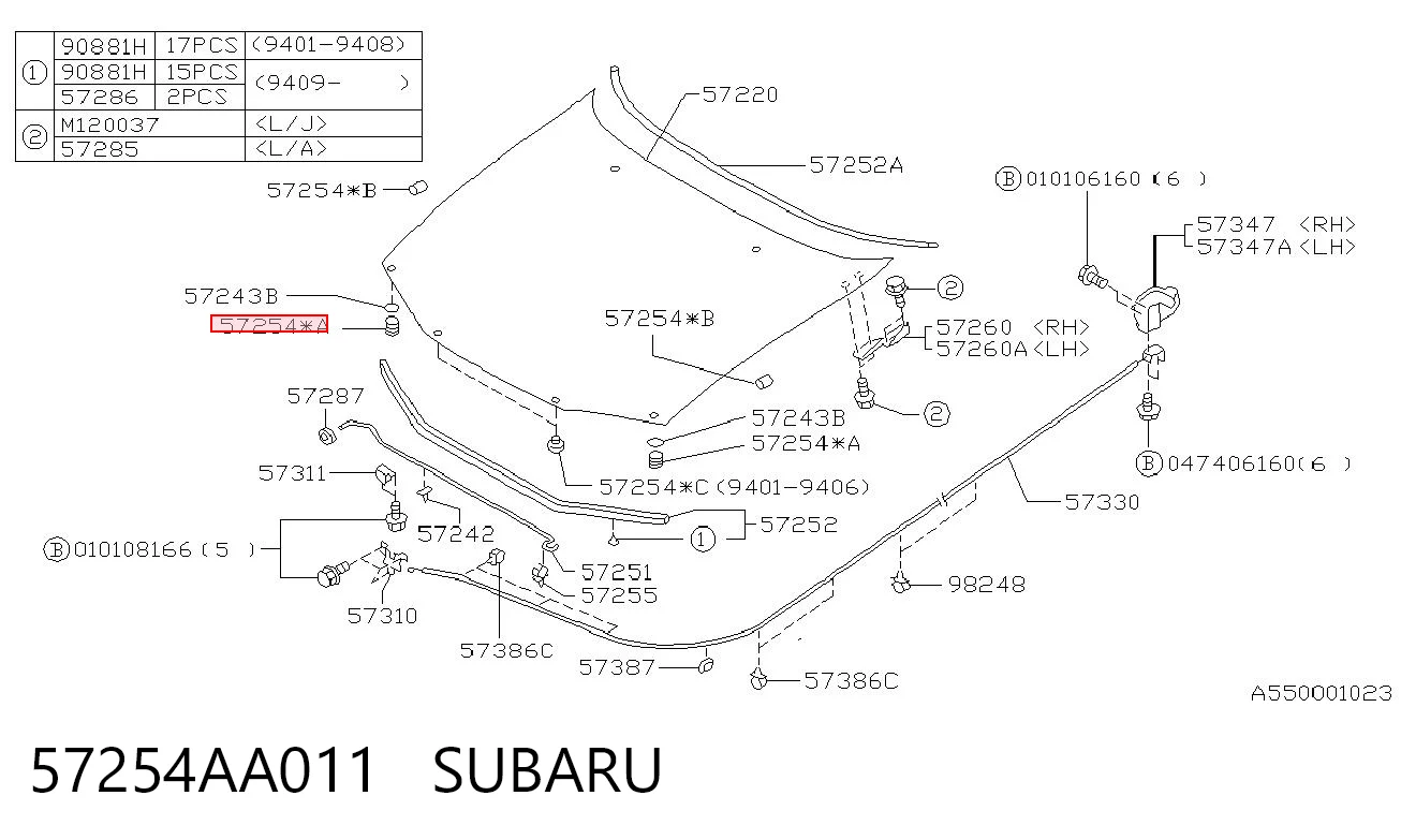 57254AA011 Subaru Pára-choque (grade de proteção) da capota