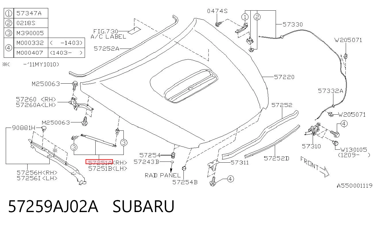 57259AJ02A Subaru Amortecedor de tampa de porta-malas (de 3ª/5ª porta traseira)