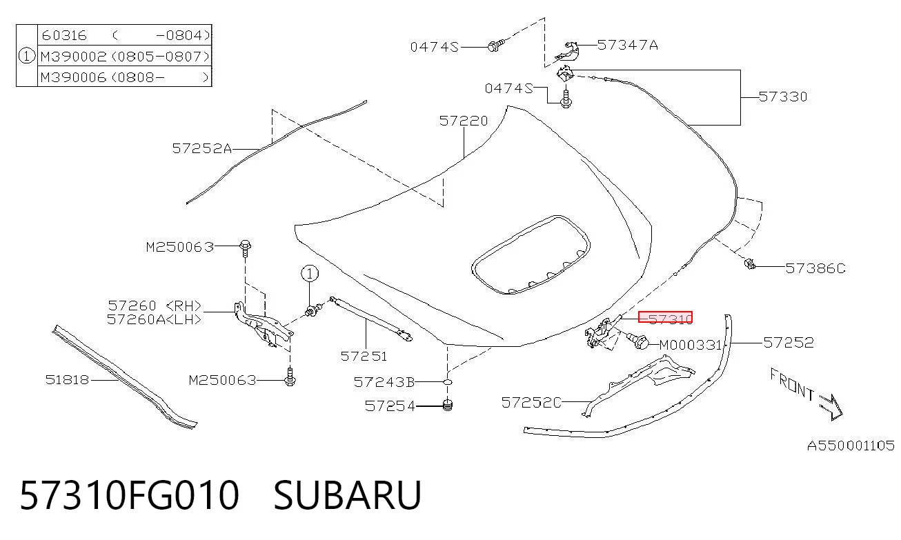 57310FG010 Subaru Fecho da capota