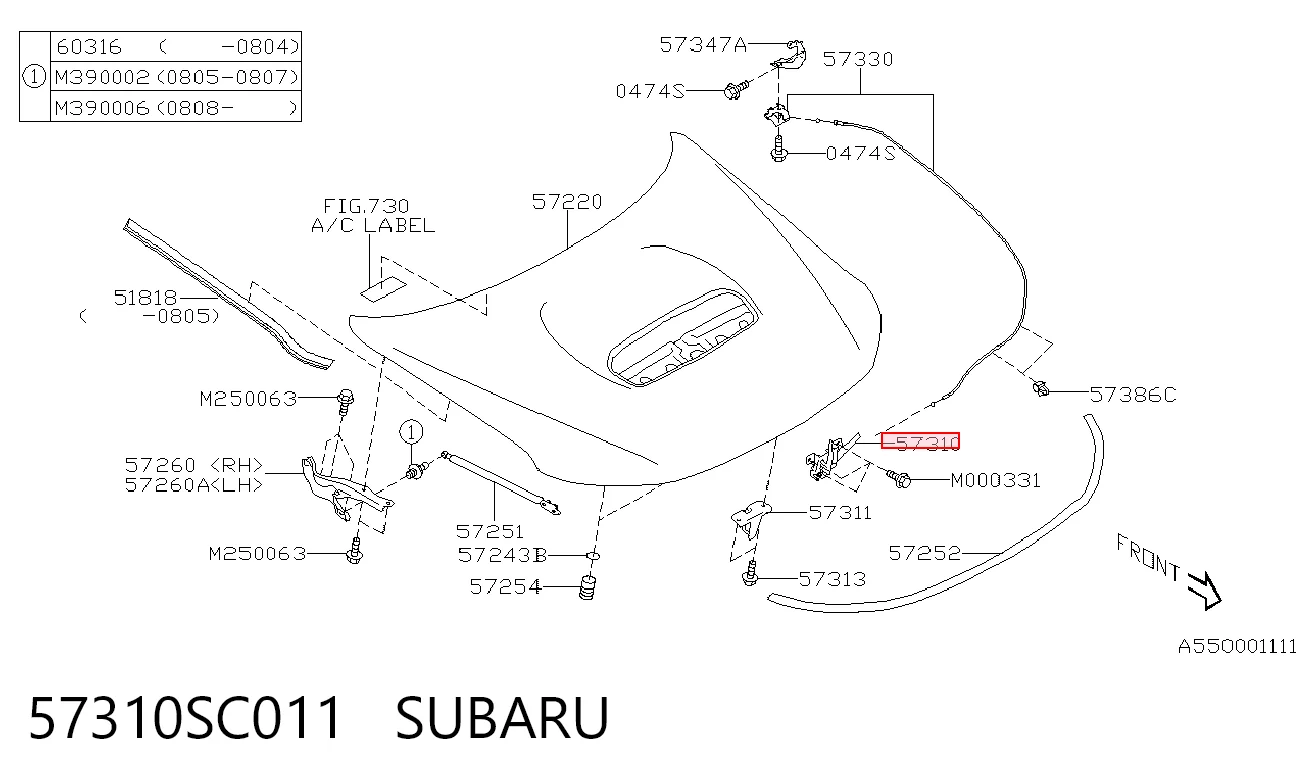  Fecho da capota Subaru Forester III SUV (S12, SH) (2007 - 2012) III