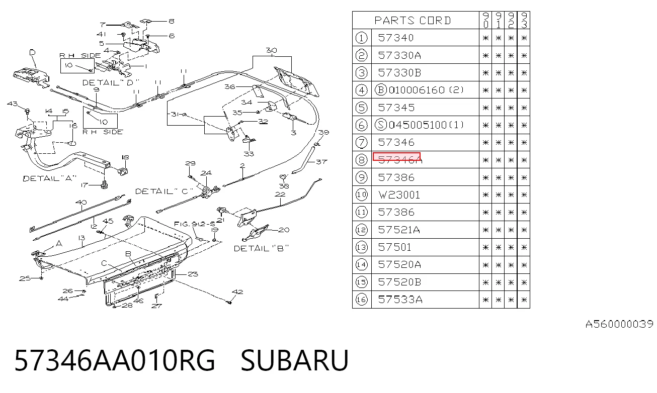 57346AA010RG Subaru