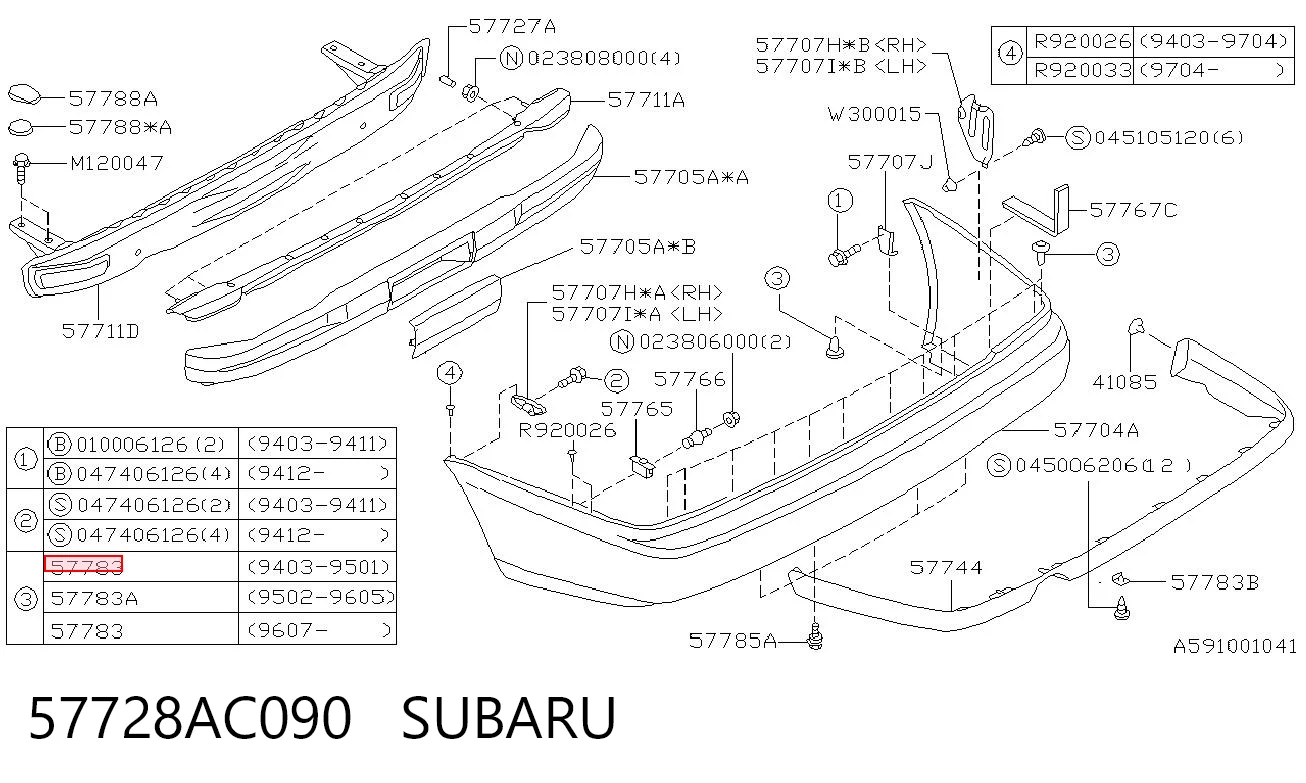 57728AC090 Subaru Cápsula (prendedor) de fixação do pára-choque dianteiro