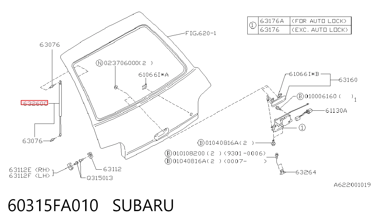 Amortecedor de tampa de porta-malas (de 3ª/5ª porta traseira) para Subaru Impreza I GF