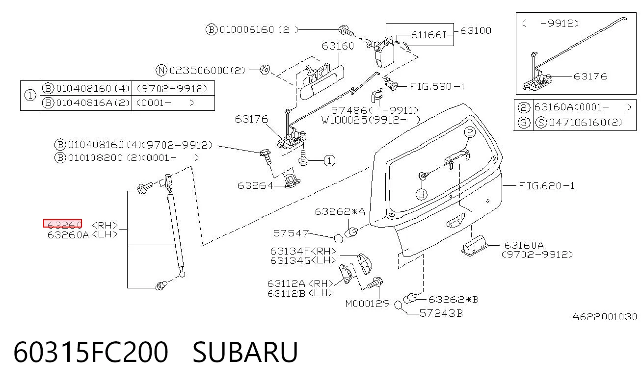 Amortecedor de tampa de porta-malas (de 3ª/5ª porta traseira) para Subaru Forester I S10, SF