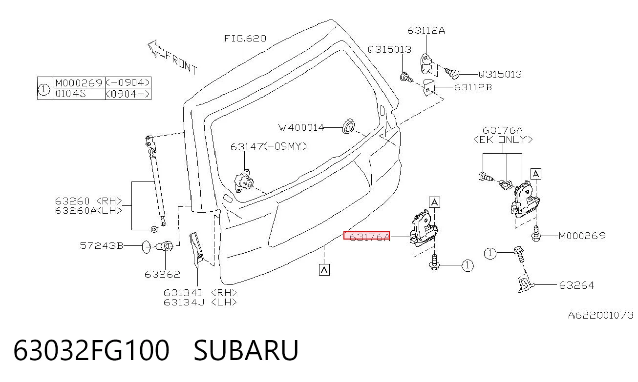 63032FG100 Subaru Fecho de tampa de porta-malas (de 3ª/5ª porta traseira)