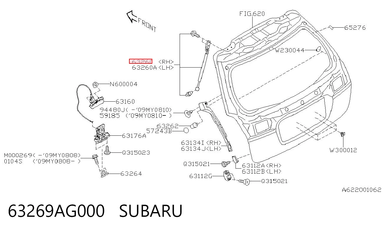 63269AG000 Subaru Amortecedor de tampa de porta-malas (de 3ª/5ª porta traseira)
