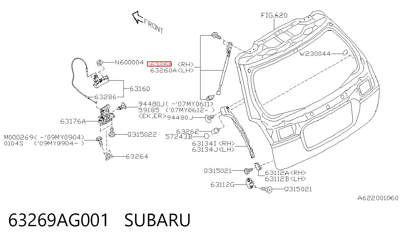 63269AG001 Subaru Amortecedor de tampa de porta-malas (de 3ª/5ª porta traseira)