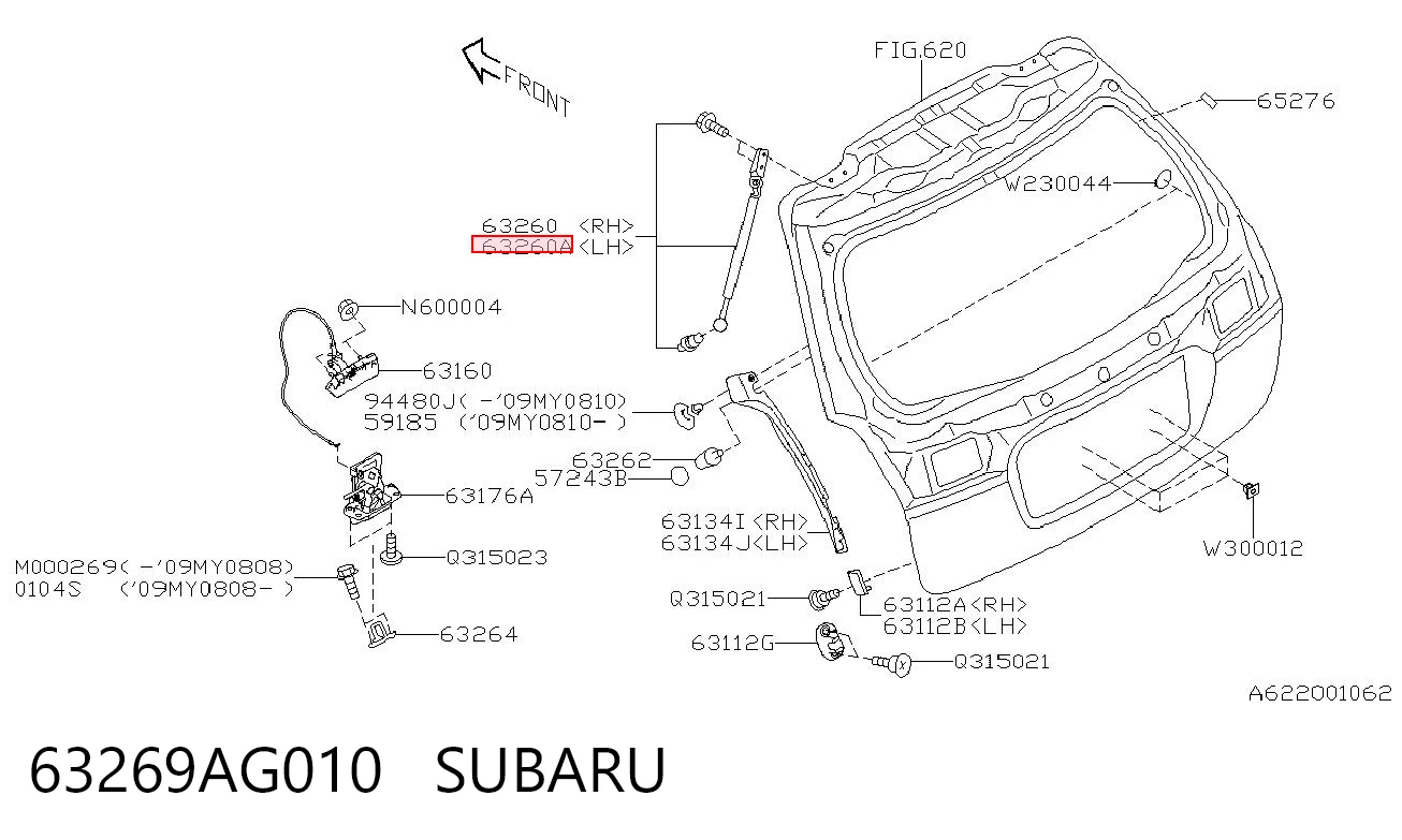 63269AG010 Subaru Amortecedor de tampa de porta-malas (de 3ª/5ª porta traseira)