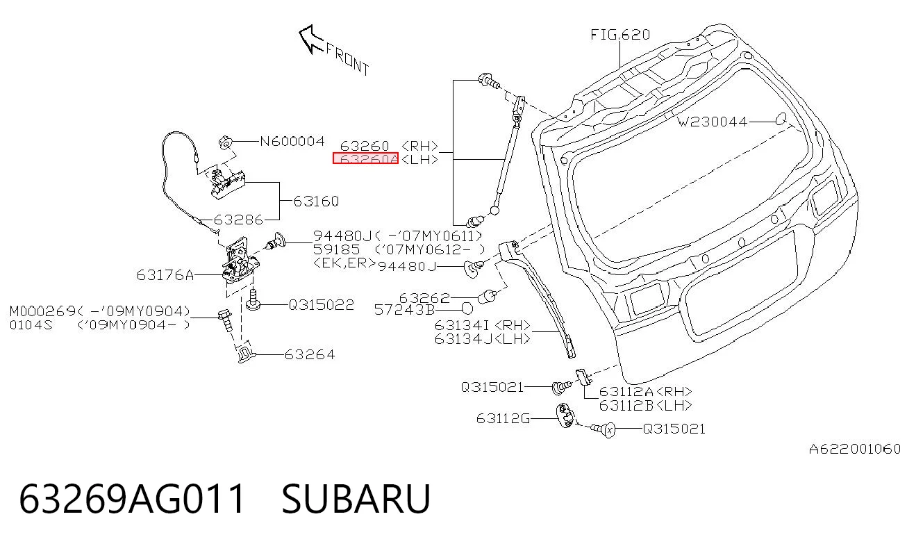 63269AG011 Subaru Amortecedor de tampa de porta-malas (de 3ª/5ª porta traseira)