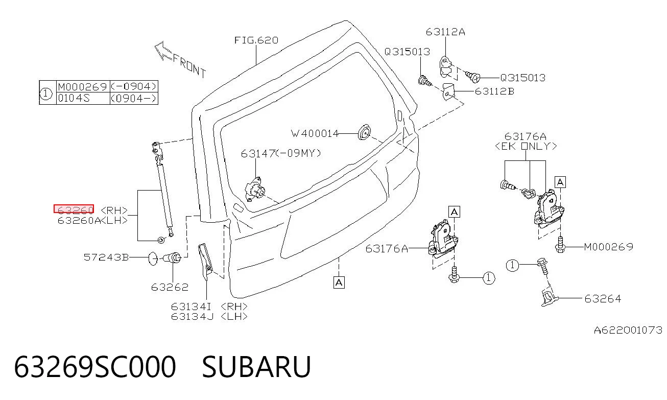 63269SC000 Subaru Amortecedor de tampa de porta-malas (de 3ª/5ª porta traseira)