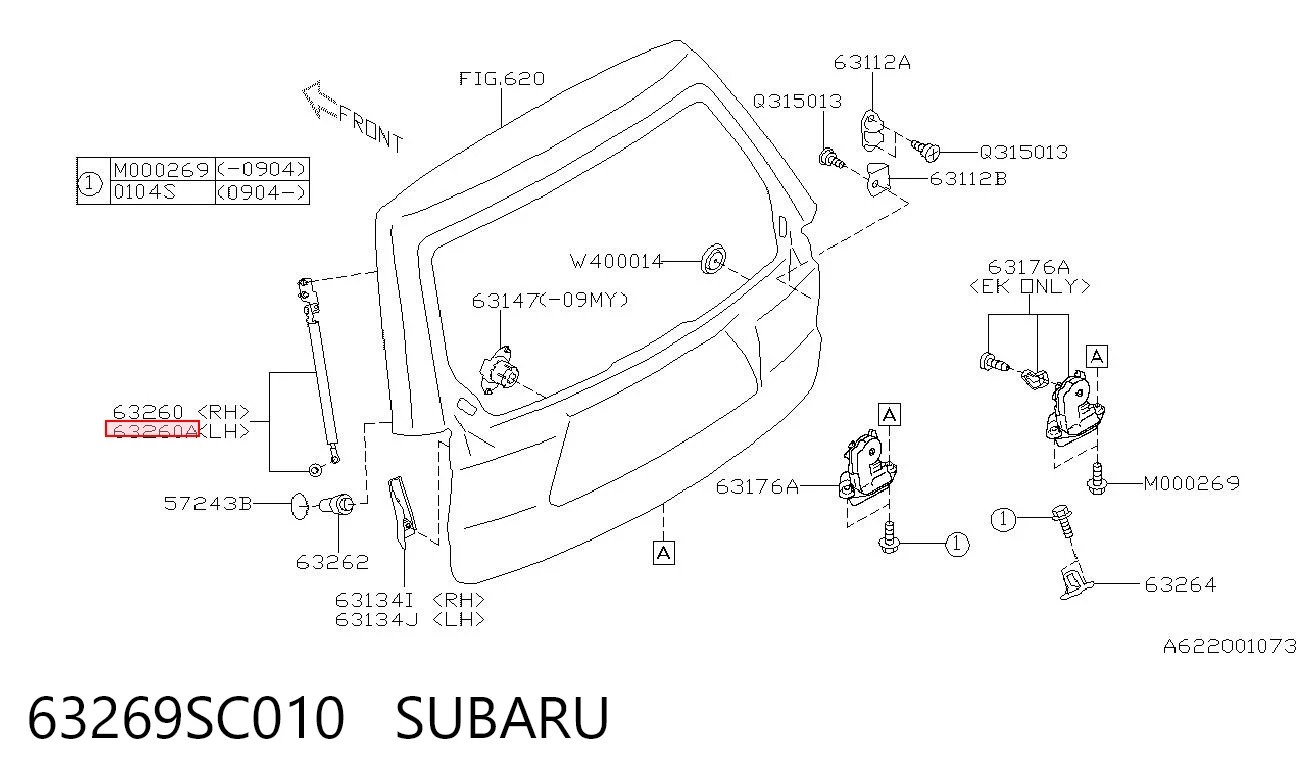 63269SC010 Subaru Amortecedor de tampa de porta-malas (de 3ª/5ª porta traseira)