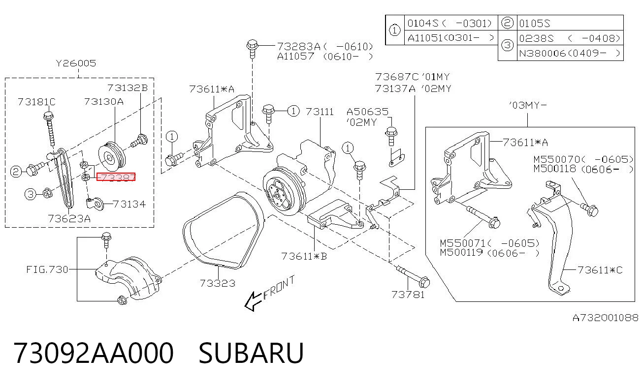 73092AA000 Subaru 