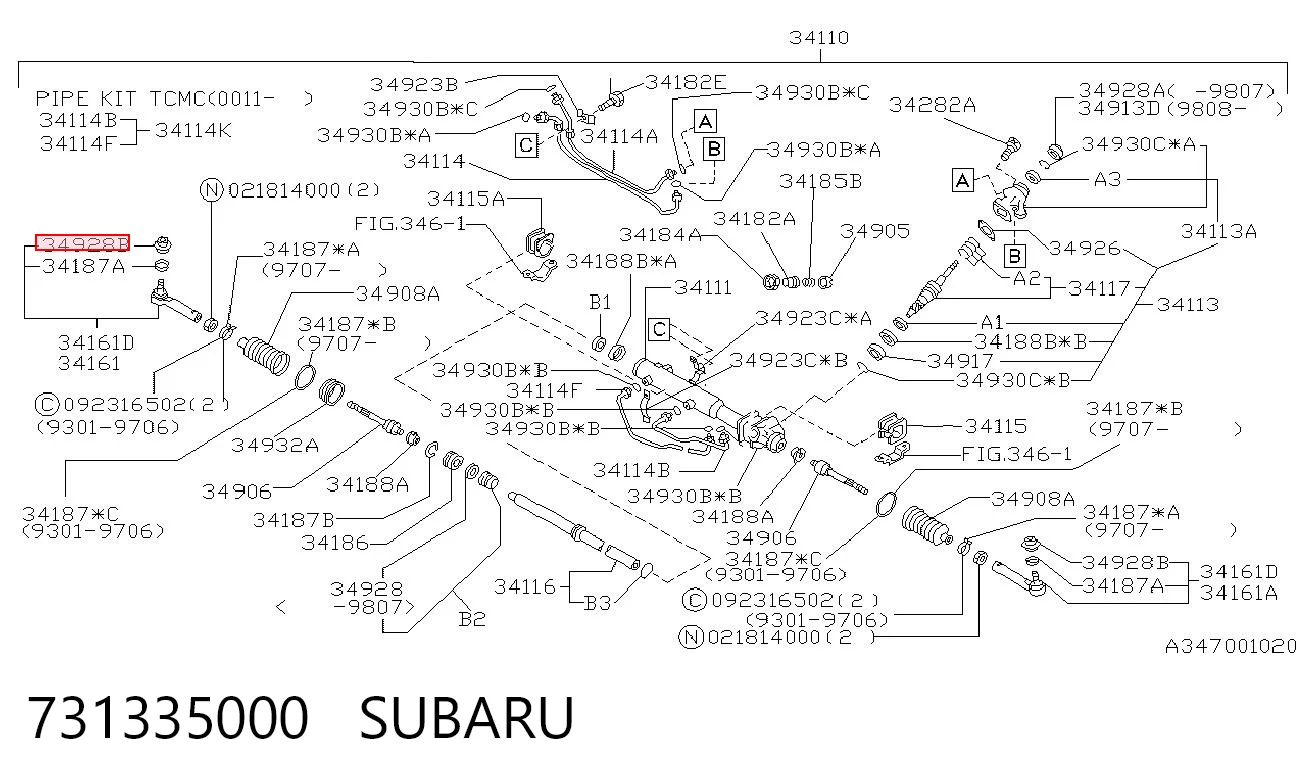 731335000 Subaru Bota de proteção da ponta de direção