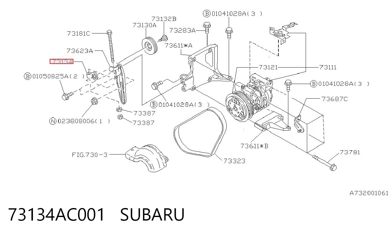 73134AC001 Subaru Consola de reguladora de tensão da correia de transmissão