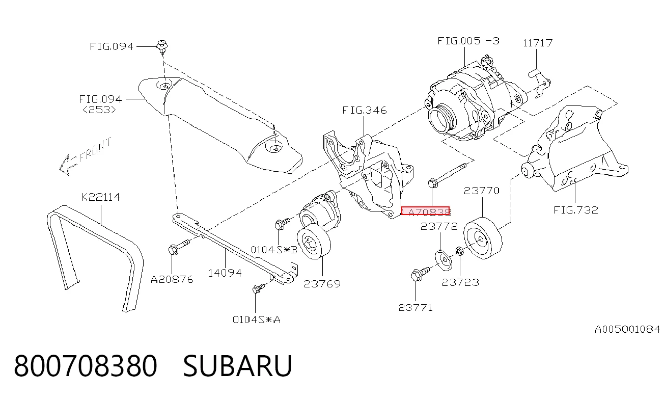 800708380 Subaru