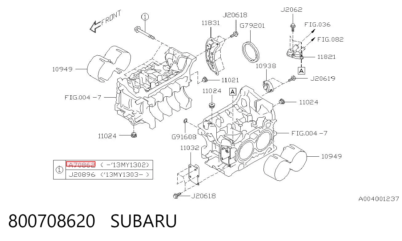800708620 Subaru