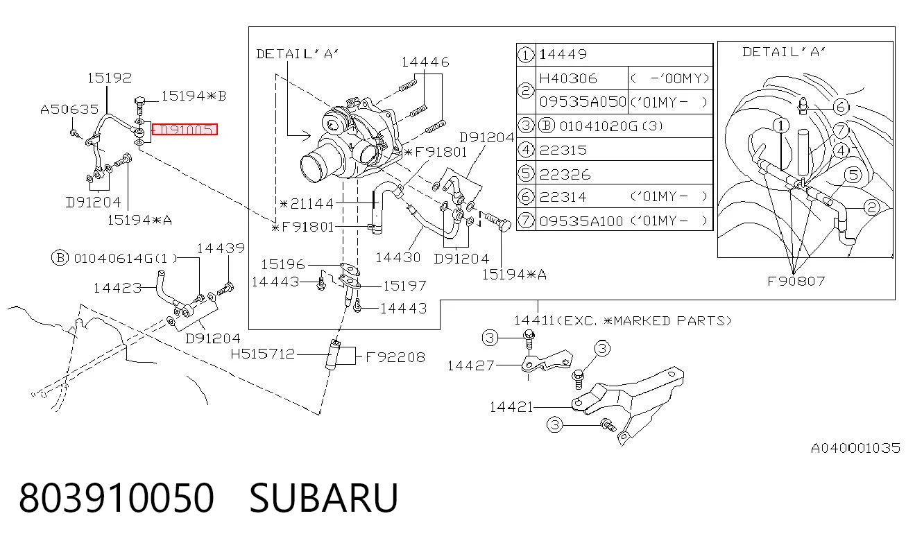 803910050 Subaru Vedante de rolha de panela de motor