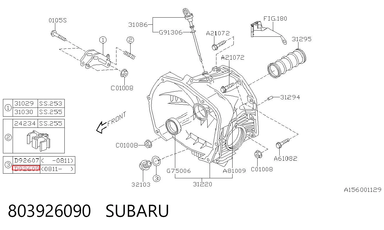 Vedante de rolha de panela da Caixa Automática de Mudança Subaru Forester I S10, SF
